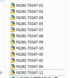 �l늏S���ҹܼܽY���OӋ�D