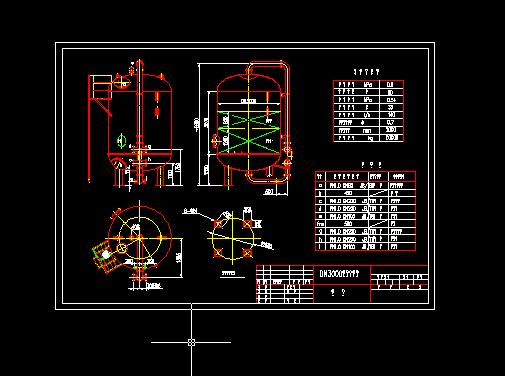 �����^�V���OӋ�D