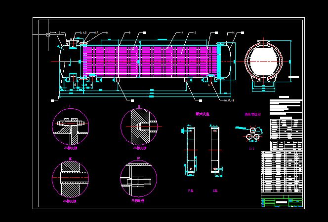 ֱ��1400mm�й�ʽ�Q�����OӋ�D