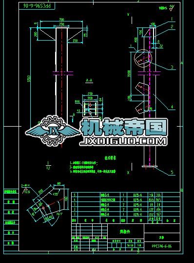 PPCS96һ6һ06(����)