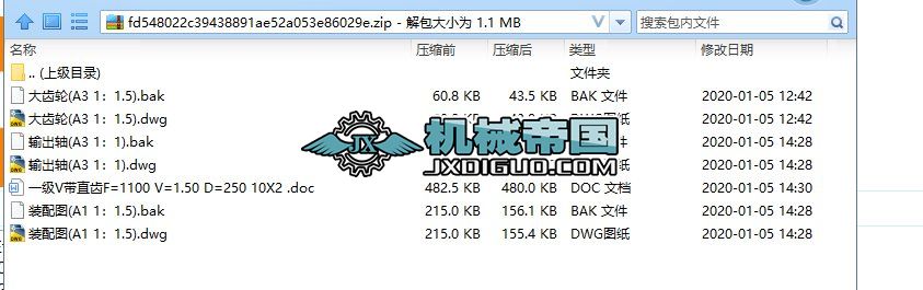 �Cе�OӋ�����n���OӋ