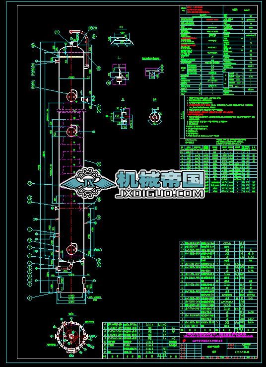 �߻��ɚ�Ó�������D6