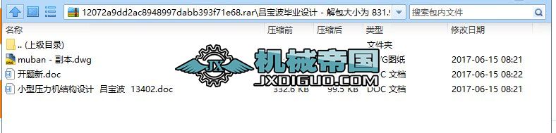 С�͉����Y���OӋ