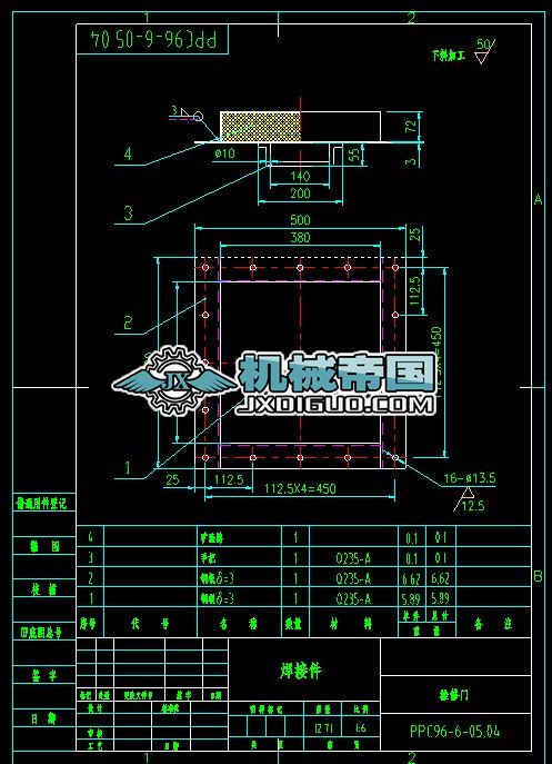 PPCS96һ6һ05.04(�z���T)