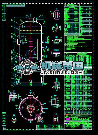 ���Ԛ��w���x�޿��D