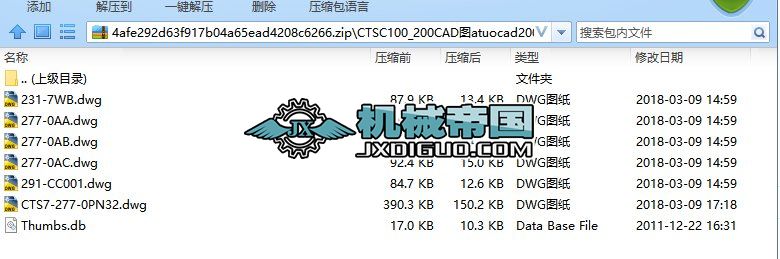 CTSC100_200CAD�Datuocad200��