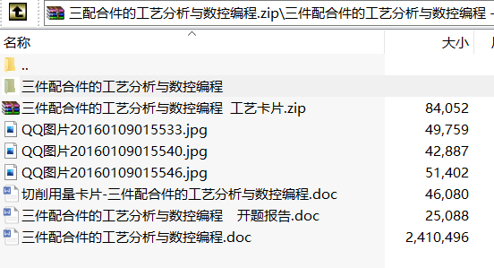 ����ϼ��Ĺ�ˇ�����c��(sh��)�ؾ��̮��I(y��)�O(sh��)ӋՓ��
