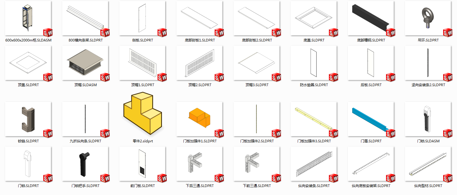 ���D�C(j��)��600x600x2000m��