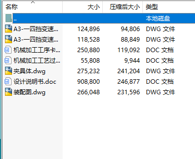 ܇�v���̌��I��ˇ�OӋ14�n�Ȃ���