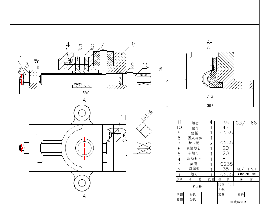 ƽ���Q�b��DA0