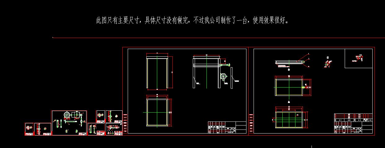 �u�[�Y�OӋ�D