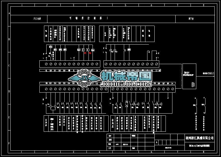 ��Վ�ʽ�^�V�C늚�ԭ��D