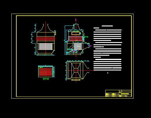 �߻�ȼ���b��