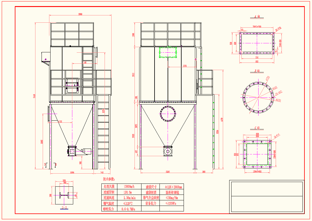 �������m��CADȫ���OӋ�D