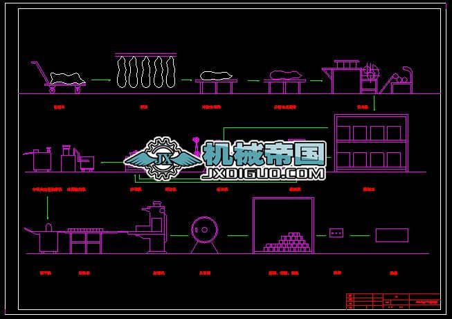 ����plc�㉺��ˮ׃�l����ϵ�y(t��ng)�OӋ