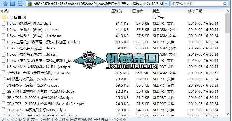 3��������a��