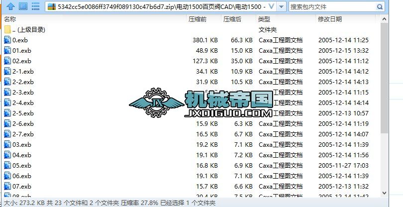 늄�1500����yCAD