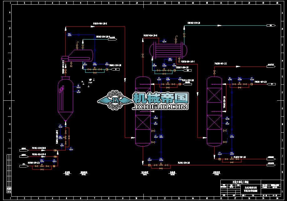 ��ϩ��x�����̈D