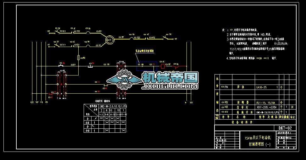 15KW������늄әC����ԭ��D