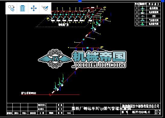 ú��ܾW���׈D(1)