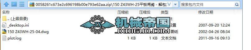 150 Z43WHһ25ƽ���l�