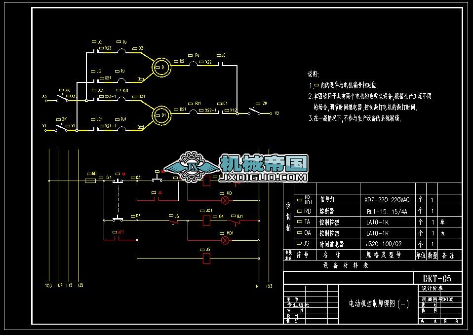 늄әC����ԭ��D55555