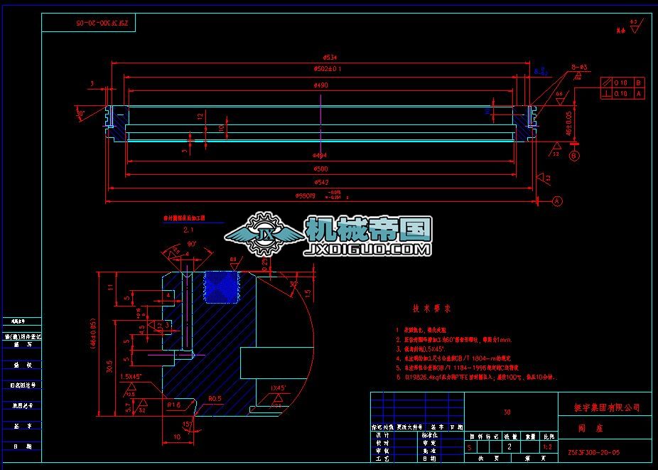 Z5F3F300һ20���l��ʽƽ���l�y