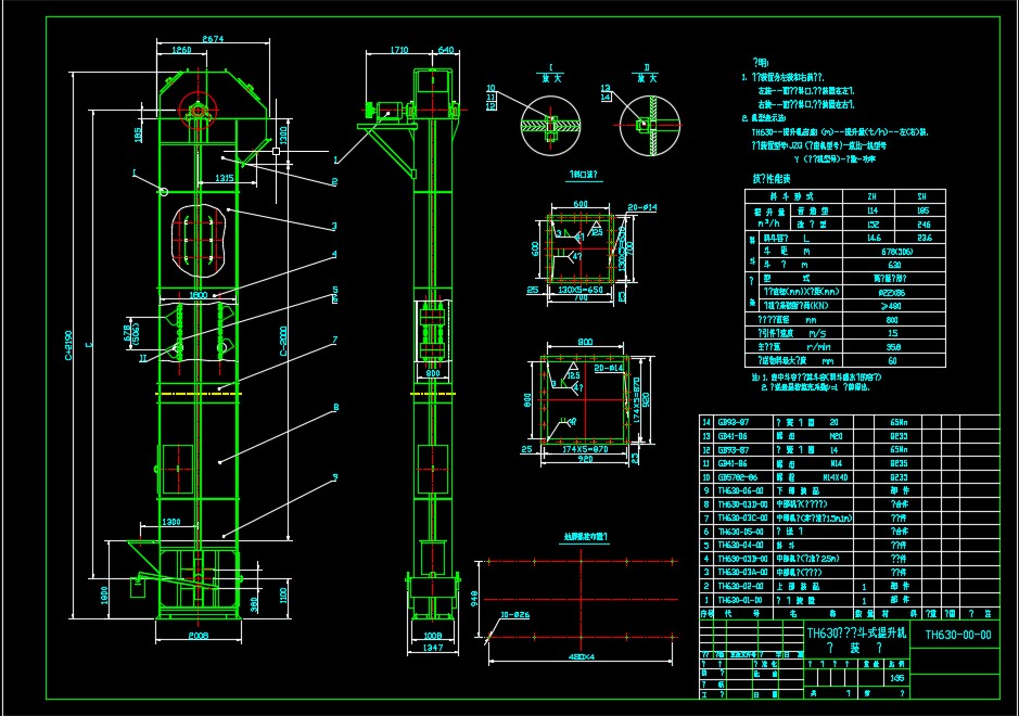 �Qʽ�����C