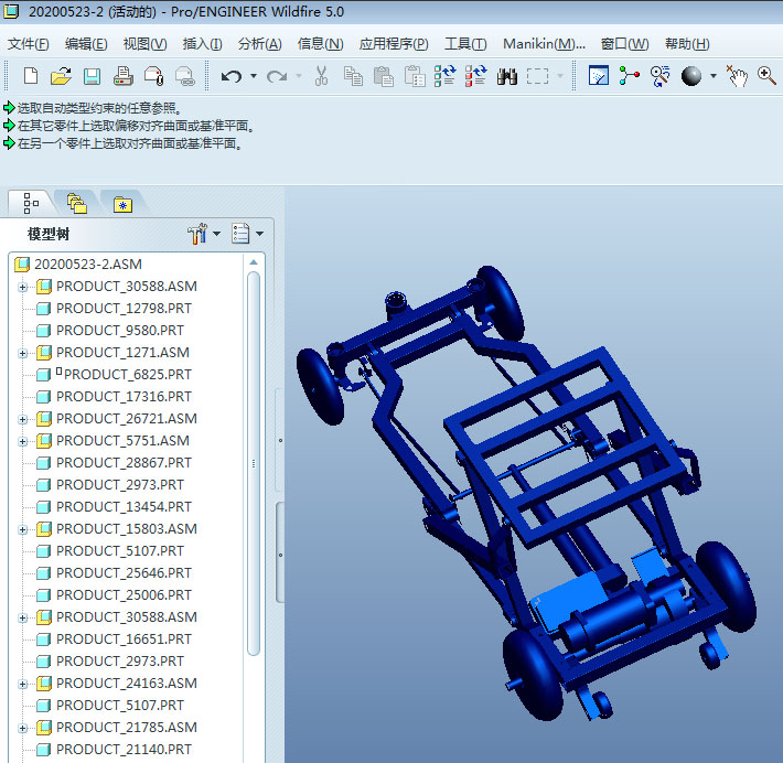 �����ۯB��݆����܇(ch��)ȫ�׽Y(ji��)��(g��u)�D��