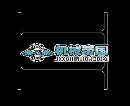 H700���Hһ700X300X013X024