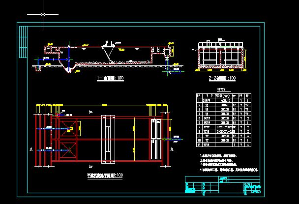 ƽ��������ƽ��D