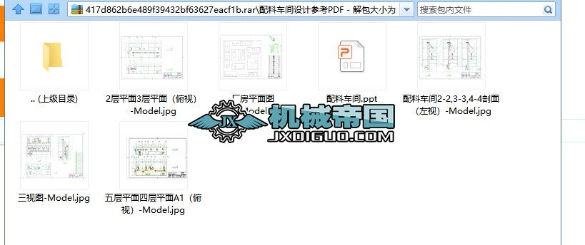 ����܇�g�OӋ����PDF