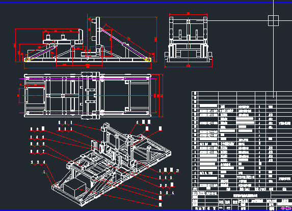 180�ȷ��D(zhu��n)�C(j��)(���a(ch��n)�D��