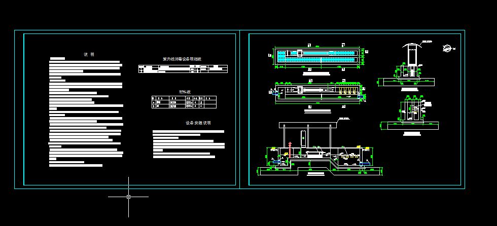 5000t��d�����ˮ̎�����⾀�������OӋ�D