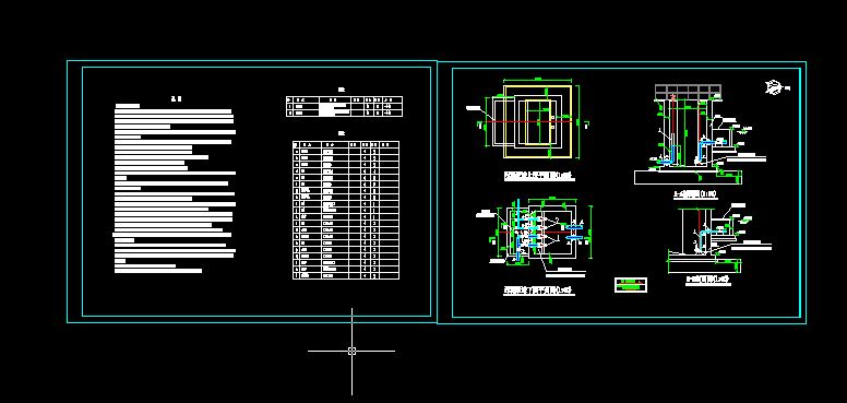 5000t��d�����ˮ̎�������վ�OӋ�D