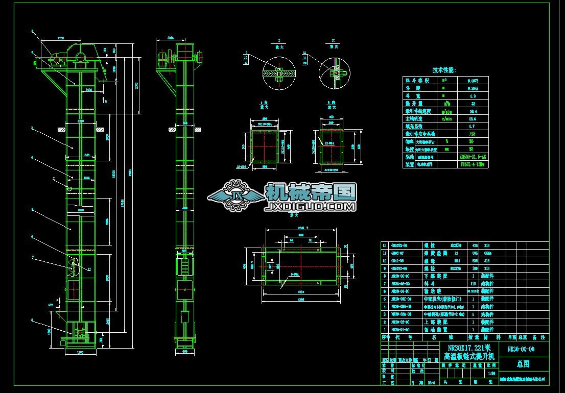 NR30�ߜذ��ʽ�����C���D