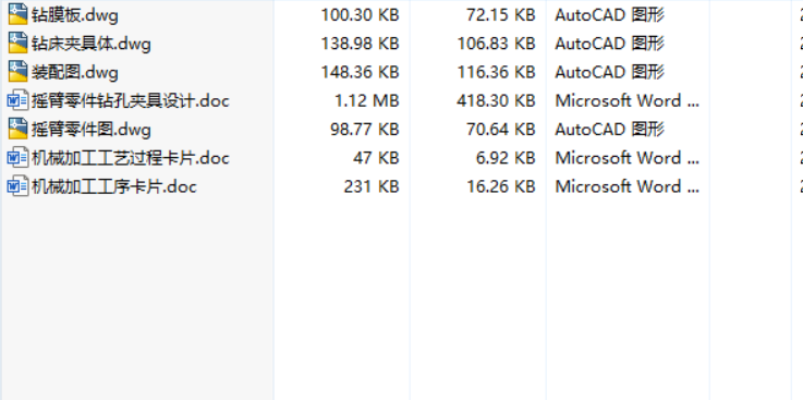 �u������@�׊A���O(sh��)Ӌ