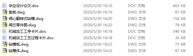 �ͱ��yо���D(zhu��n)ʽ�@ģ