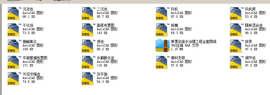 ĳƯȾ�Uˮ��������ȫ�׈D��