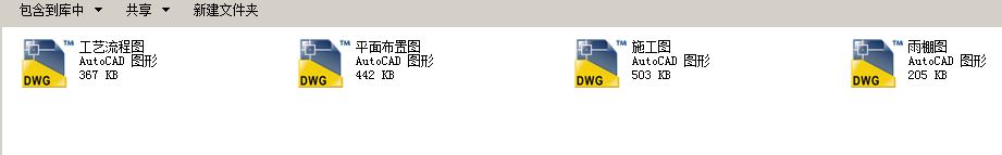 ����Uˮ̎�����̳���ʩ���D��