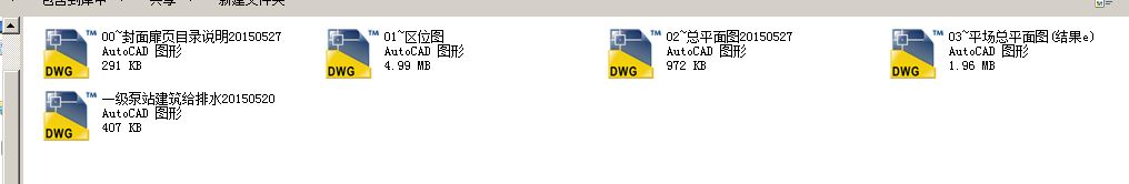 [�ؑc]�oˮ�S�ܾW(w��ng)����ʩ���D