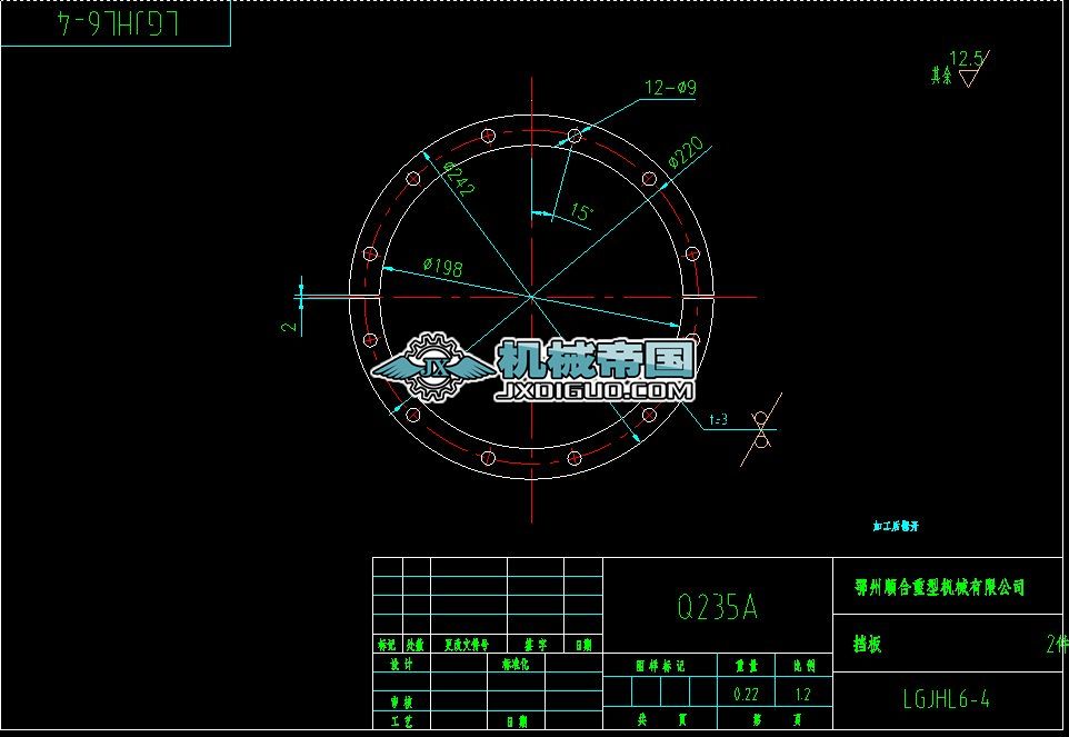 SJ120953һ12�ɲ�ж�ܷ���