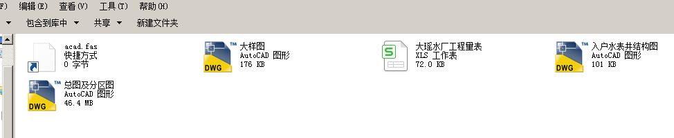 [�g�]�(zh��n)���ˮ�S��ȫ��ˮ���̽oˮʩ���D���������y(t��ng)Ӌ��