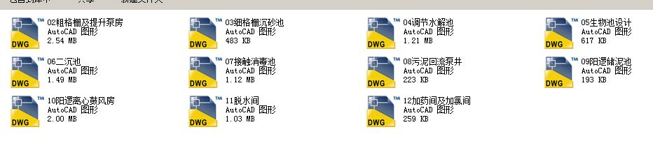 һ����ˮ̎��Sˮ̎����ˇȫ���OӋ�D