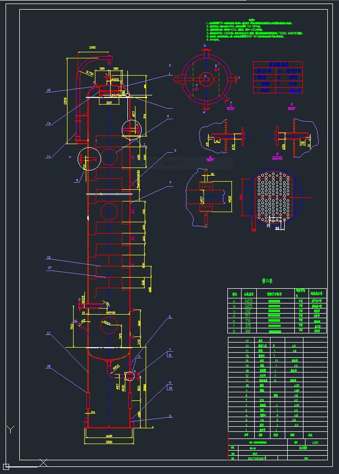 ���s���O��D