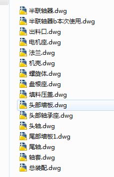 500����ݔ�͙C(j��)ȫ�����a(ch��n)�D