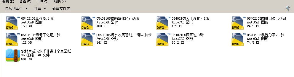 �r��������ˮ���I�OӋȫ�׈D��