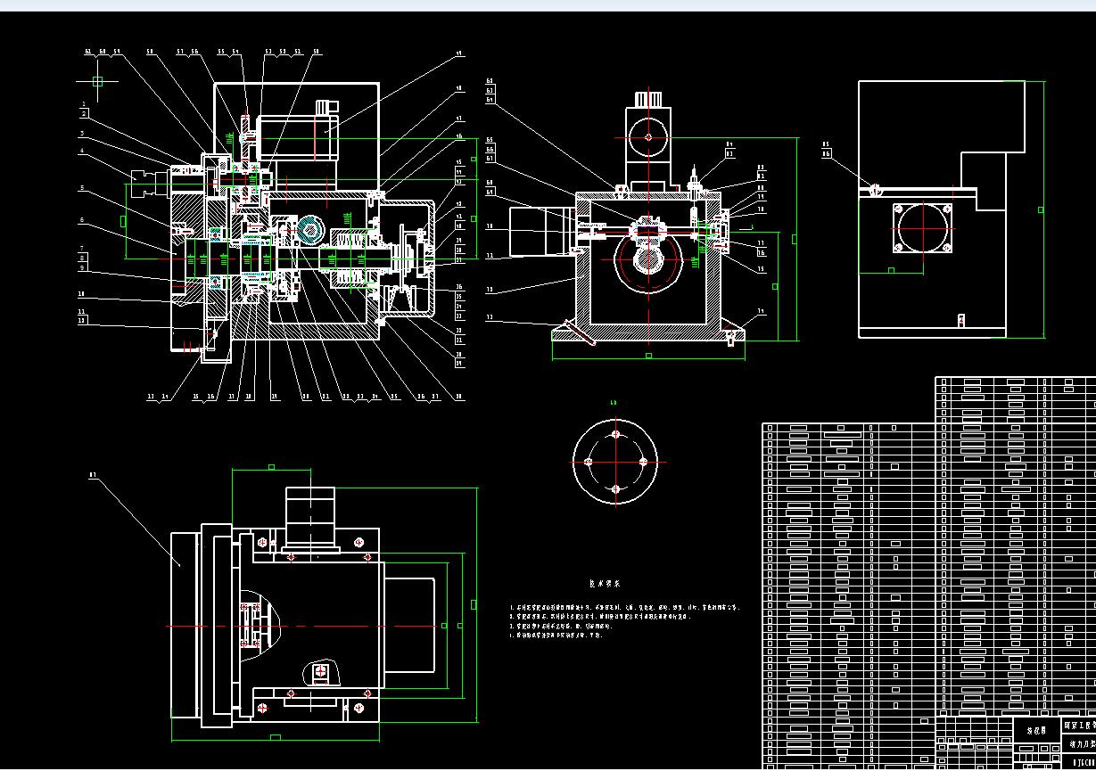 2һCK6130܇�����Ą����D(zhu��n)�������O(sh��)Ӌ