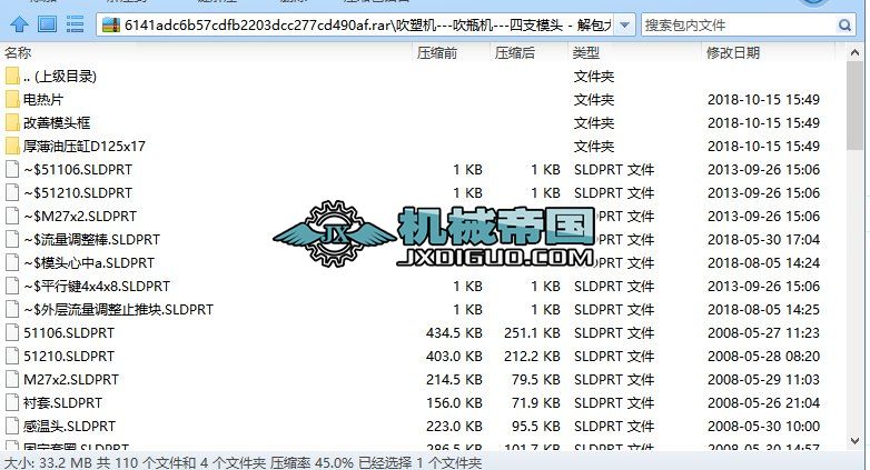 ���ܙC(j��)һһһ��ƿ�C(j��)һһһ��֧ģ�^