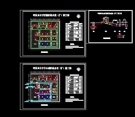 ��ؐ����ĳ10�f����ˮ�S�ĔU���D��